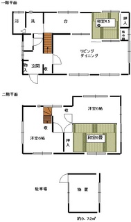 目吹間取エクセル.xls9.jpg